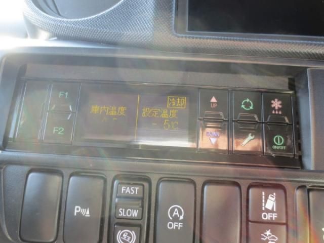 Ref No.A15059593 HINO DUTRO Image#16