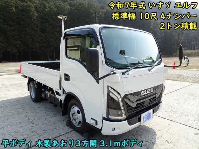 ISUZU ELF TRUCK
