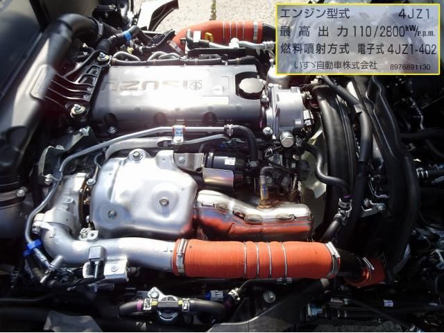 Ref No.A15064823 ISUZU ELF TRUCK Image#11