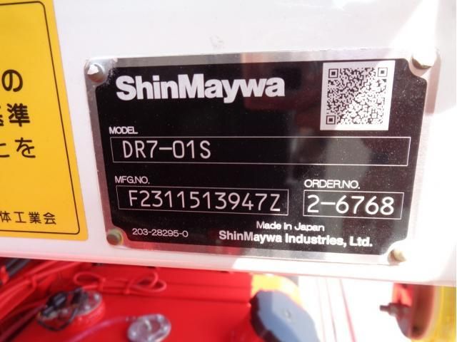 Ref No.A15064840 MITSUBISHI FIGHTER Image#14
