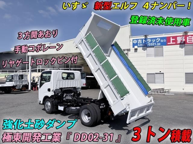 Ref No.A15064852 ISUZU ELF TRUCK Image#2