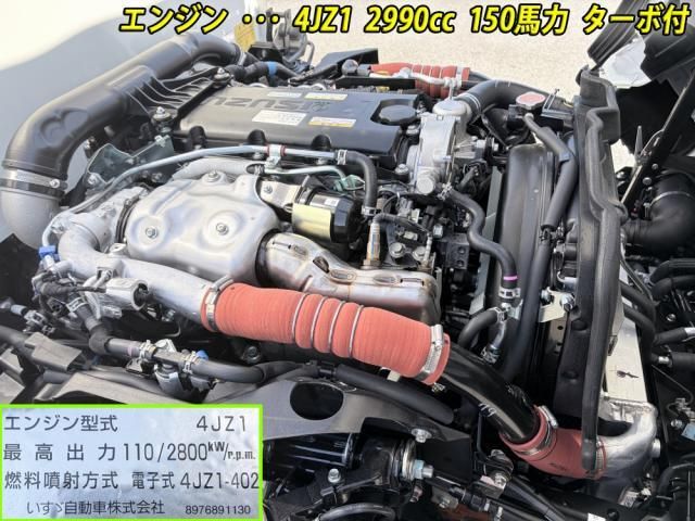 Ref No.A15064852 ISUZU ELF TRUCK Image#10