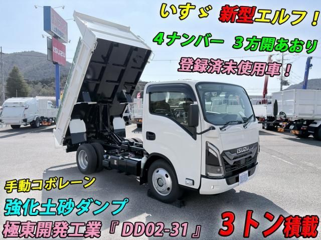 ISUZU ELF TRUCK