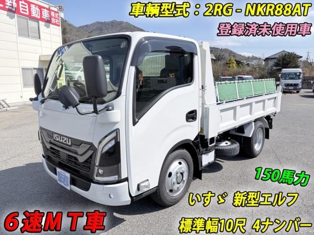 Ref No.A15064852 ISUZU ELF TRUCK Image#4