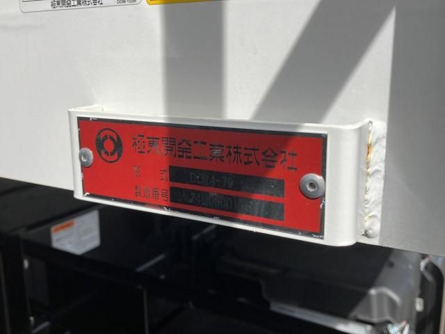 Ref No.A15064861 HINO PROFIA Image#9