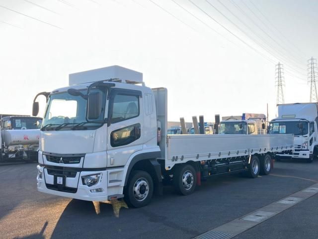 MITSUBISHI SUPER GREAT