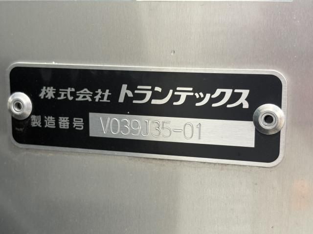 Ref No.A15064894 HINO DUTRO Image#15