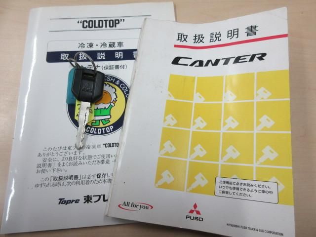 Ref No.A15064908 MITSUBISHI CANTER TRUCK Image#5