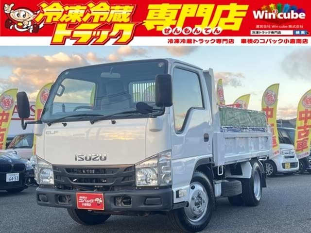 ISUZU ELF TRUCK