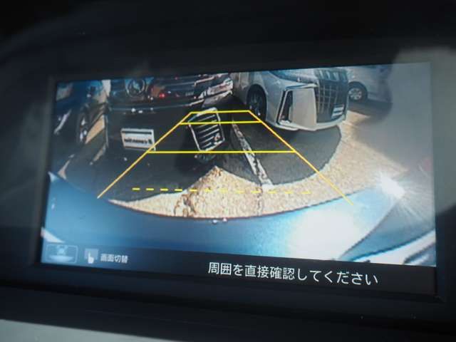 Ref No.A15095044 HONDA ACCORD HYBRID Image#16
