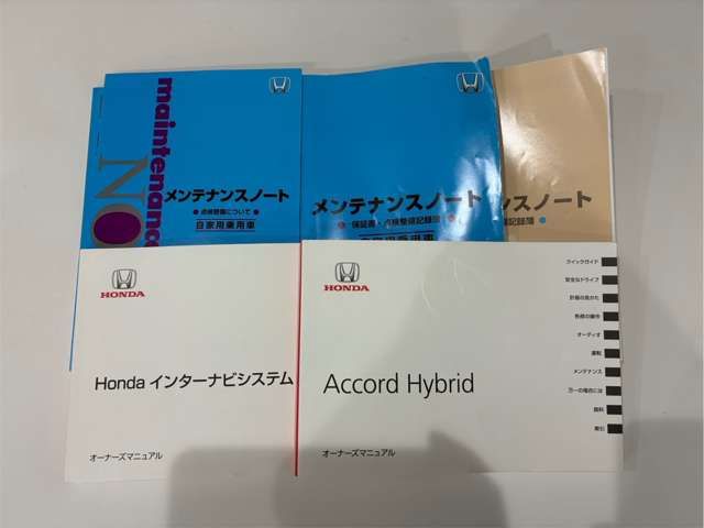 Ref No.A15095044 HONDA ACCORD HYBRID Image#19