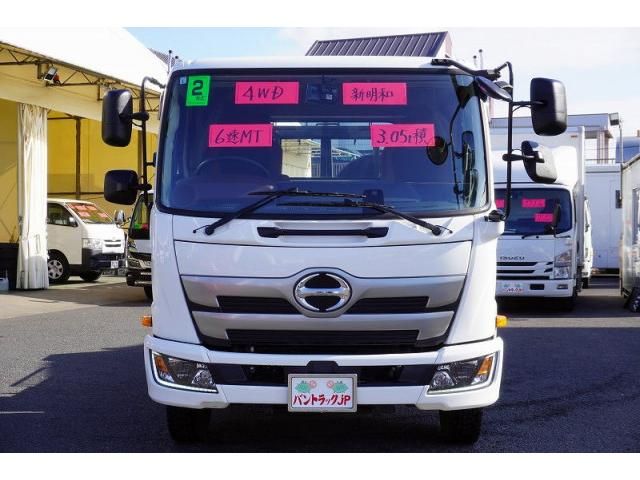 Ref No.A15095184 HINO RANGER Image#2