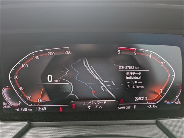 Ref No.A15095848 BMW 1 SERIES Image#20