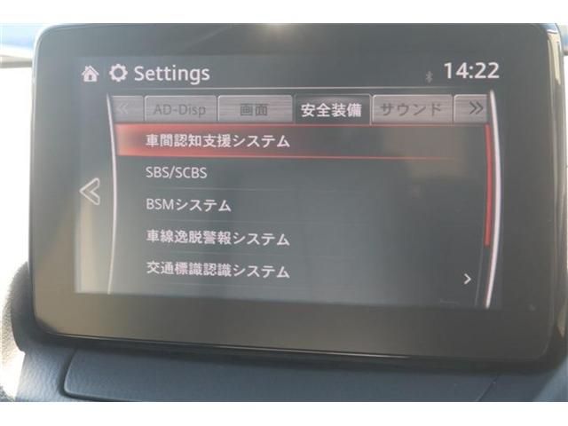 Ref No.A15096258 MAZDA CX3 Image#5