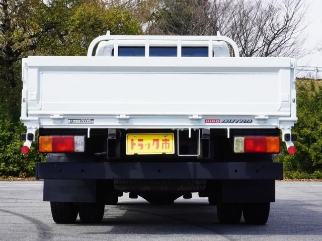 Ref No.A15096268 HINO DUTRO Image#8