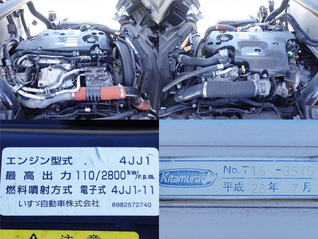 Ref No.A15108137 ISUZU ELF TRUCK Image#19