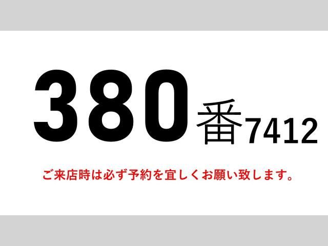 Ref No.A15108196 HINO RANGER Image#2