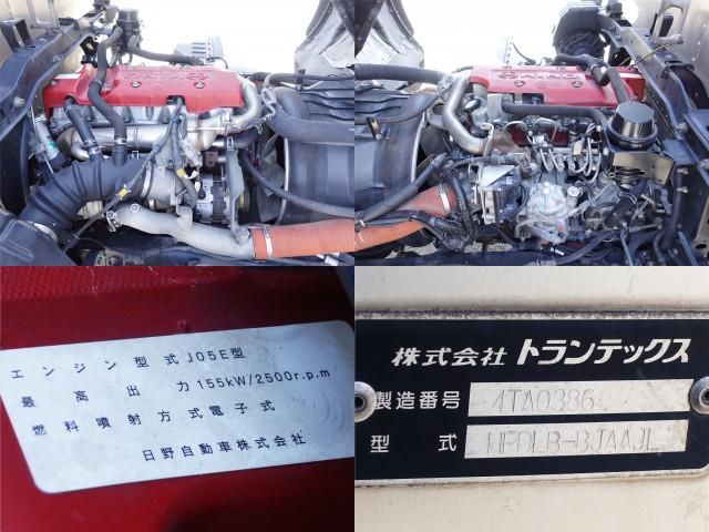 Ref No.A15108196 HINO RANGER Image#15