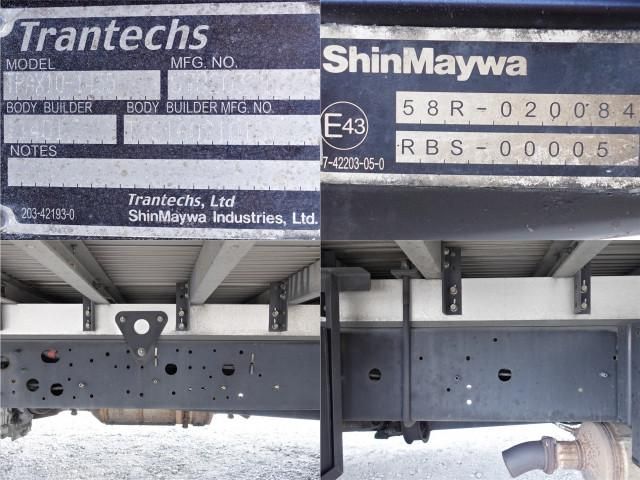 Ref No.A15108196 HINO RANGER Image#20