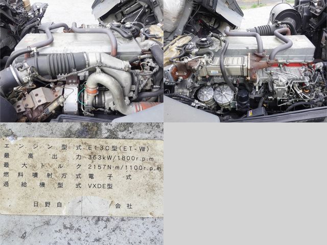 Ref No.A15108300 HINO PROFIA Image#17