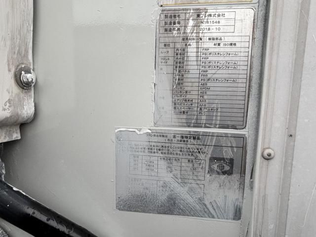 Ref No.A15108330 MITSUBISHI CANTER TRUCK Image#10