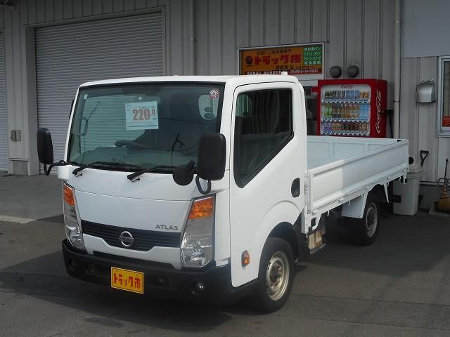 NISSAN ATLAS TRUCK