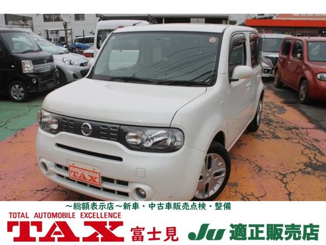 image-car