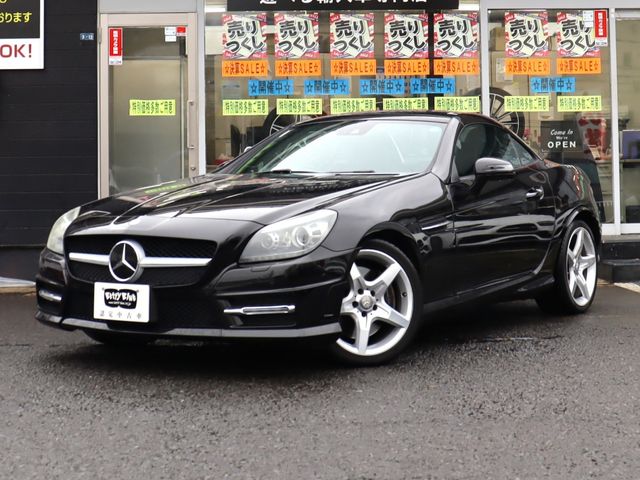 image-car