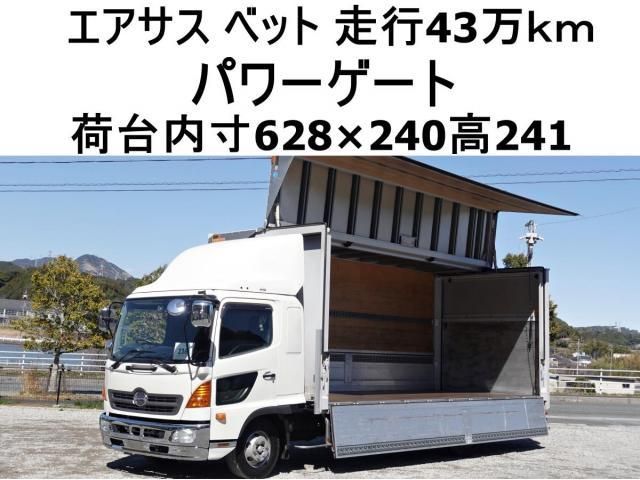 HINO RANGER