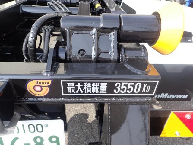 Ref No.A15114039 MITSUBISHI FIGHTER Image#5