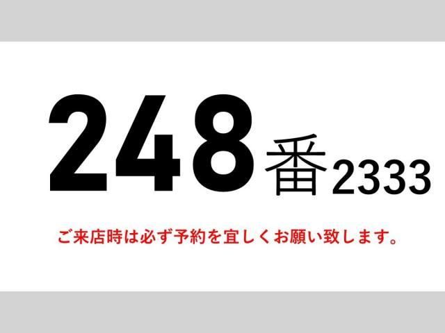 Ref No.A15114049 ISUZU FORWARD Image#2