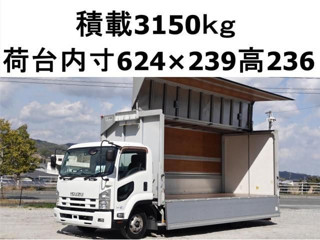 ISUZU FORWARD