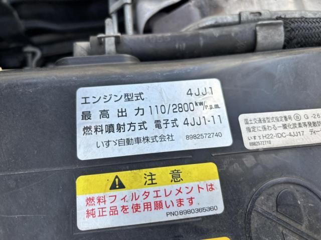 Ref No.A15114050 MAZDA TITAN Image#20