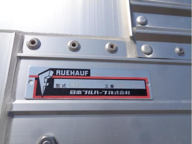 Ref No.A15123034 ISUZU GIGA Image#11