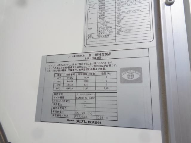 Ref No.A15123036 HINO RANGER Image#10
