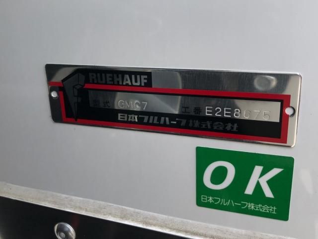 Ref No.A15123054 MITSUBISHI CANTER TRUCK Image#7