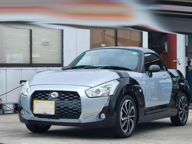 Ref No.Q15133846 DAIHATSU COPEN Image#15