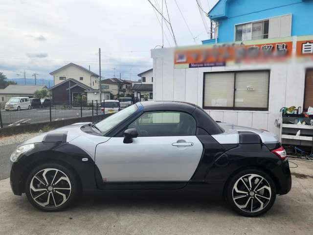Ref No.Q15133846 DAIHATSU COPEN Image#19