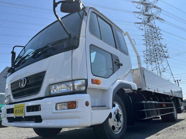 NISSAN DIESEL CONDOR