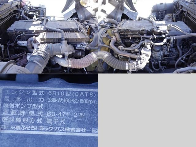 Ref No.A15137956 MITSUBISHI SUPER GREAT Image#12