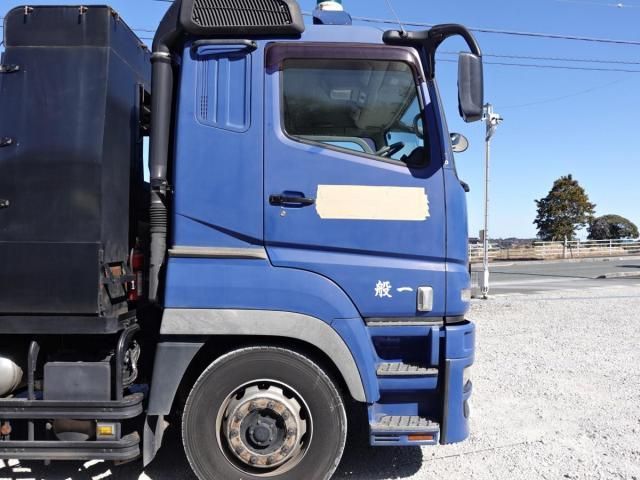 Ref No.A15137956 MITSUBISHI SUPER GREAT Image#4