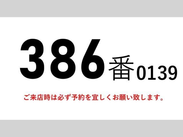 Ref No.A15137956 MITSUBISHI SUPER GREAT Image#2