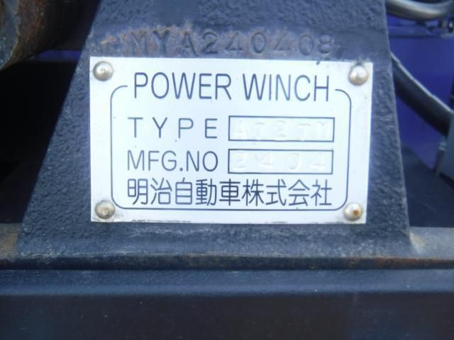 Ref No.A15137983 HINO PROFIA Image#15