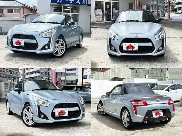 Ref No.A15142349 DAIHATSU COPEN Image#9