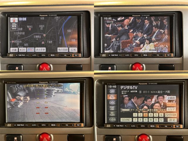 Ref No.A15142721 MITSUBISHI DELICA D5 Image#8