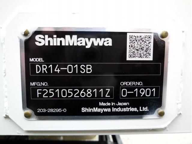 Ref No.A15143256 MITSUBISHI SUPER GREAT Image#19