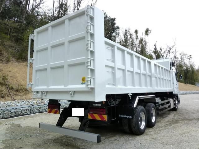 Ref No.A15143256 MITSUBISHI SUPER GREAT Image#4