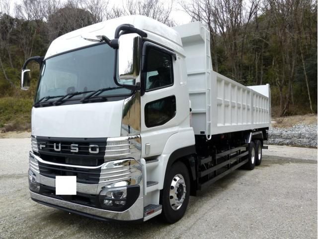MITSUBISHI SUPER GREAT