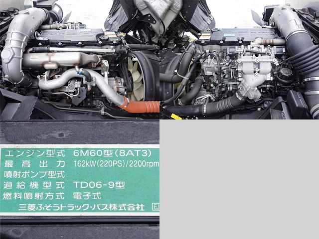 Ref No.A15151912 MITSUBISHI FIGHTER Image#20