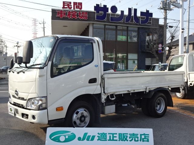 HINO DUTRO